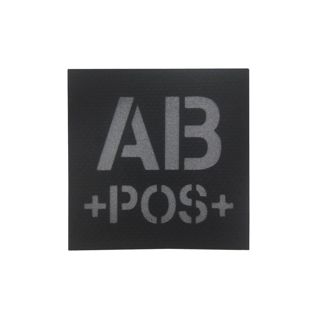 Reflective Velcro Morale Patch - IR Badge, Laser-Cut Blood Type, NKDA Tactical Rescue for Armband or Backpack.