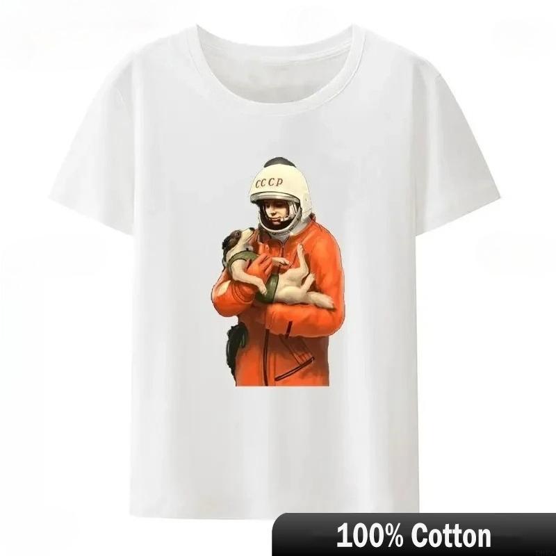 Laika Funny Cartoon Dog T-shirt Hip Hop Harajuku Style Printed Men Vintage Cute Soft Casual Comfortable Cotton Short Sleeve T-shirt