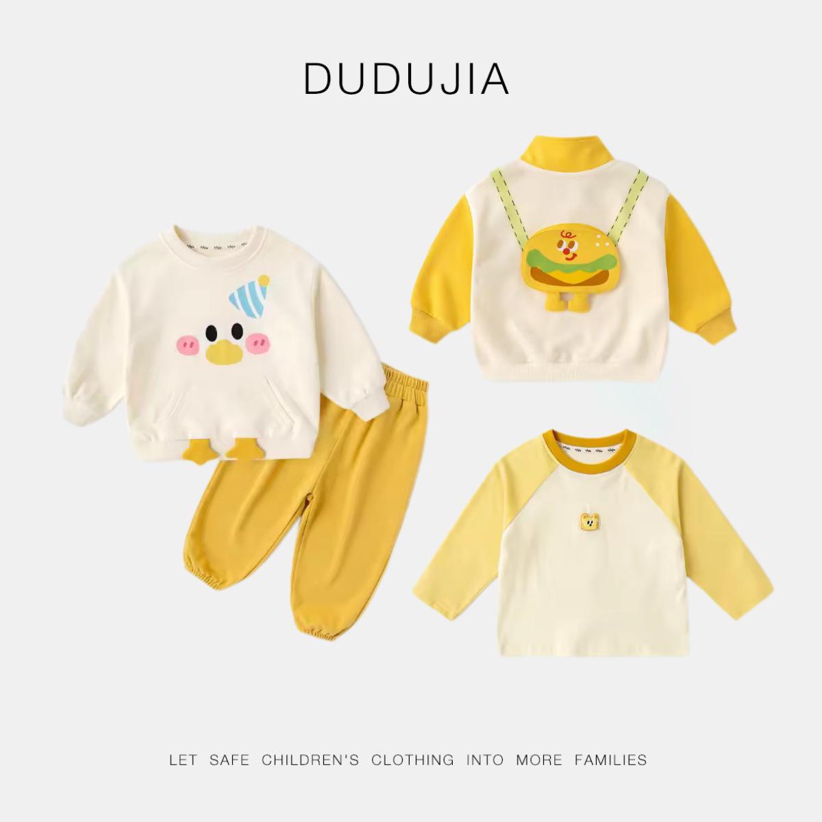 

Футболка с рукавами реглан и весеннее пальто Dudu Kids 90 cm