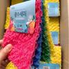 Koreanisch Importiert Haushalt Küche Reinigung Antihaftpfanne Ölfleck Geschirrspülbürste Scheuerschwamm 4er Pack Leichte Lappen