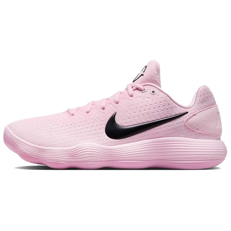 Nové pánské basketbalové boty Nike Hyperdunk 2017 s nízkým svrškem, růžové IM3368-606
