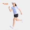 Anta Kids Girls' Short Sleeve Training T-Shirt