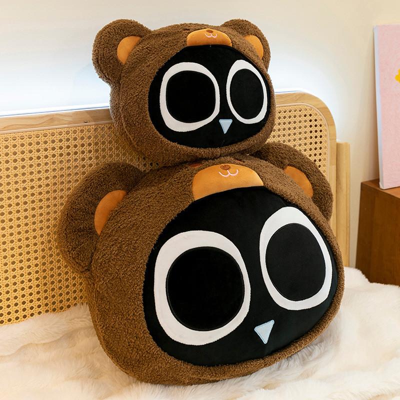 Hat Bear Luo Xiaohei Plush Toy Animal Stuffed Doll Home Decoration Kids Gift