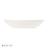 Sanrio Kuromi Melamine Curry & Pasta Dish 836958