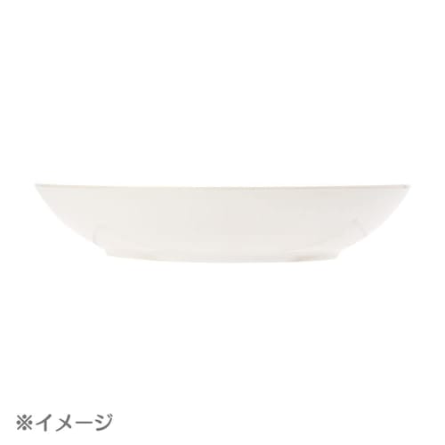 Sanrio Kuromi Melamine Curry & Pasta Dish 836958