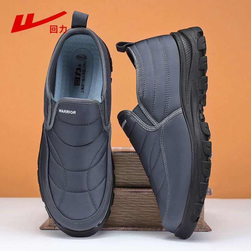Men's shoes one-pedal shoes autumn walking shoes elderly shoes fashion casual shoes men