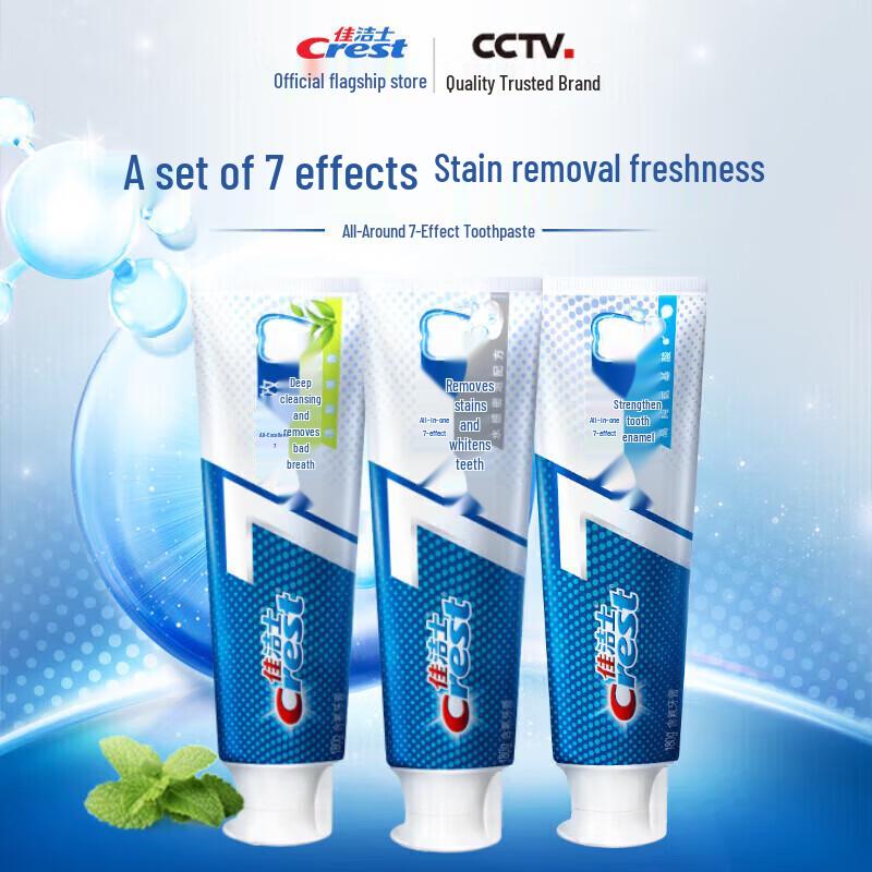Crest Multi-Effect Toothpaste 180g 3-Pack