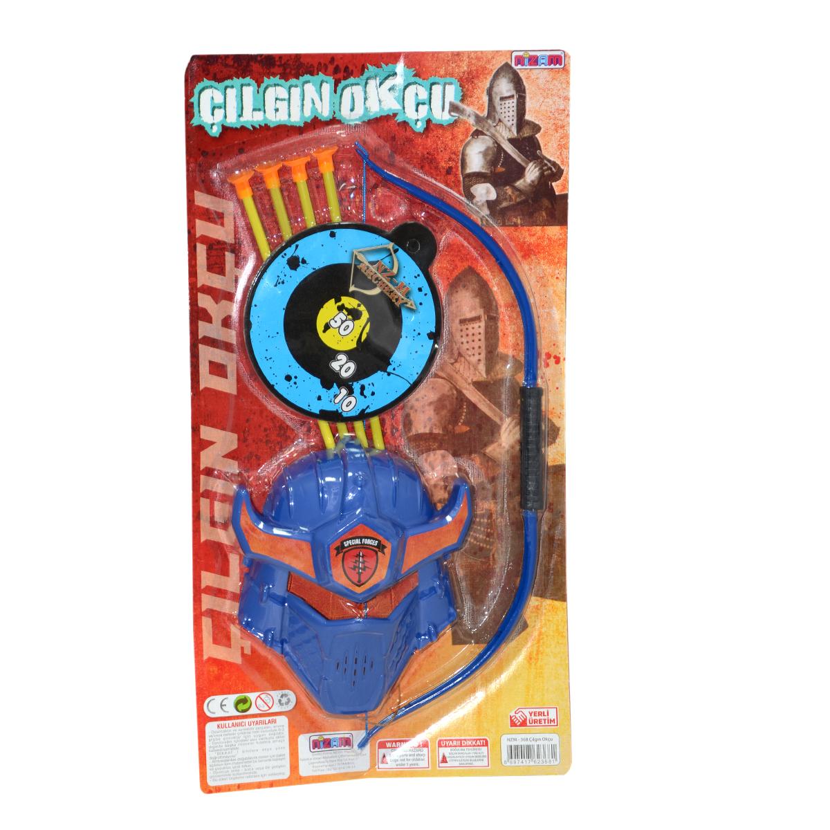 

Орден NZM-368, Безумный лучник