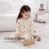 Baby Girl's Cotton Long-Sleeve Pajama Set