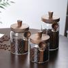 Glass Sealed Coffee Bean Storage Jar with Spoon – Small Container for Coffee Powder & Tea