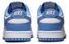 Nike Dunk Low Polar Blue DV0833-400