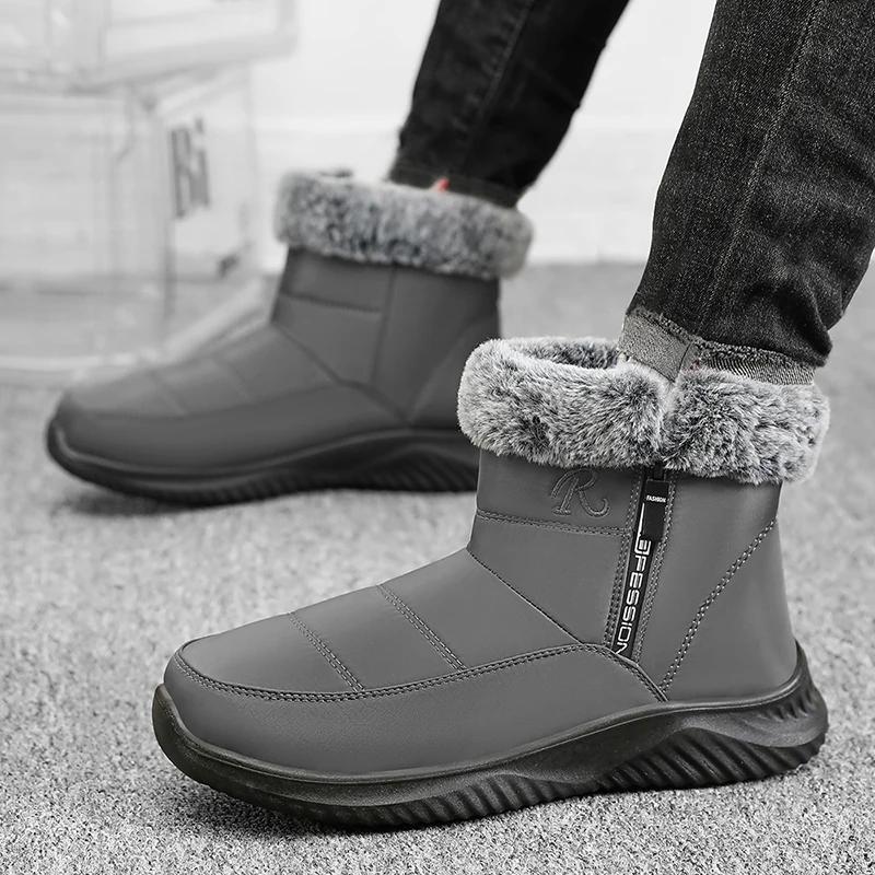 Faux Fur Thicked Plush Ankle Boots Men 2025 Waterproof Non-Slip Snow Boots Male Flat Heel Keep Warm Winter Cotton Padded Shoes