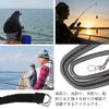 YANYULI Fishing Rod Belt, Shitte Belt, Set of 4, 3m