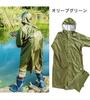 The Roots Backpack Raincoat for Olive L ARG-211 Men, Green,