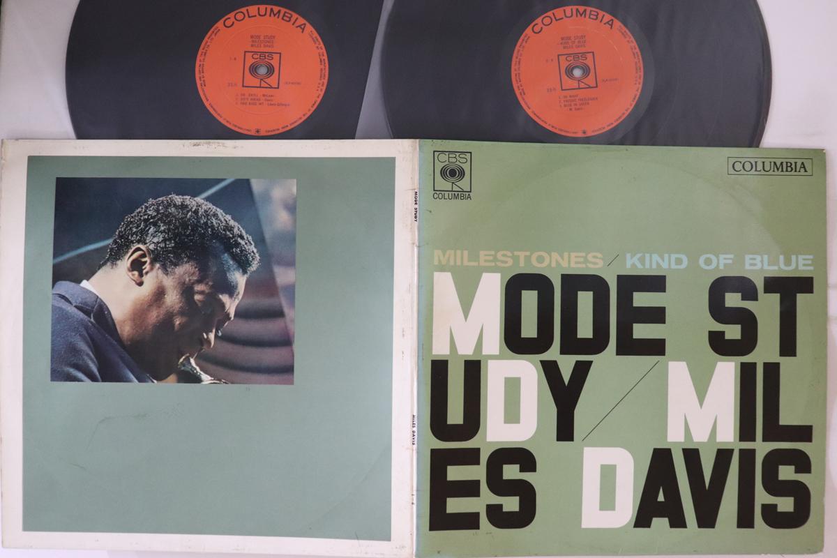 

LP Record MILES DAVIS - Mode Study S12 COLUMBIA 1962 Japan Jazz Used