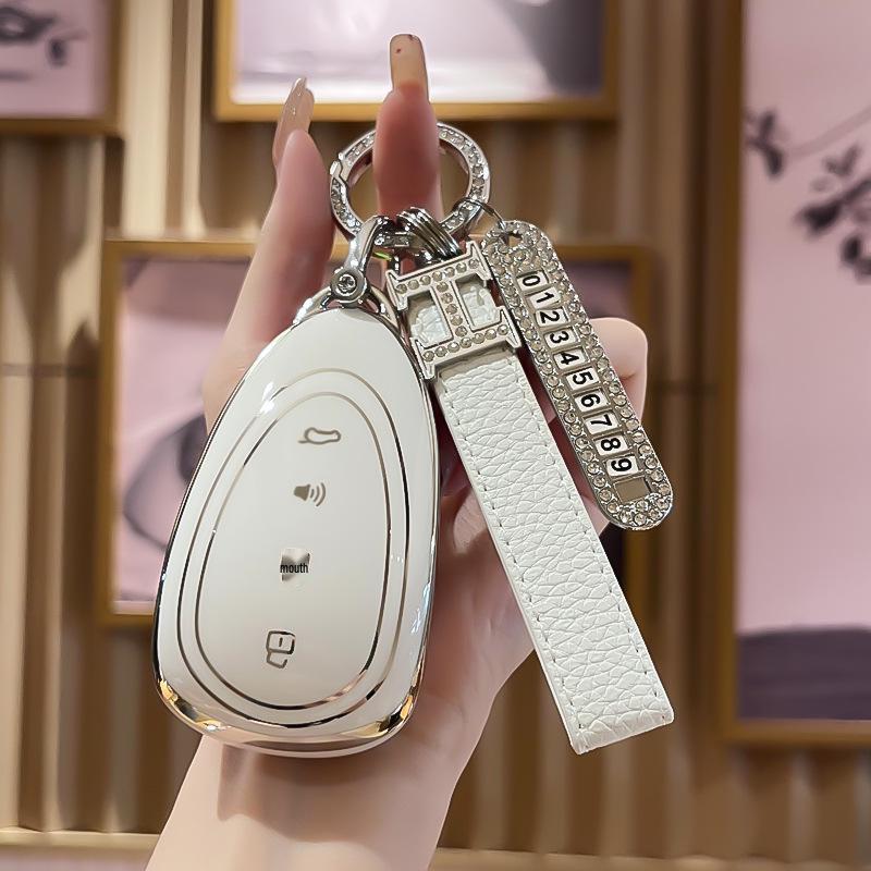 Compatible WEY Lanshan 2025 Model and New Mocha Smart Driving Key Protective Case Bumper.