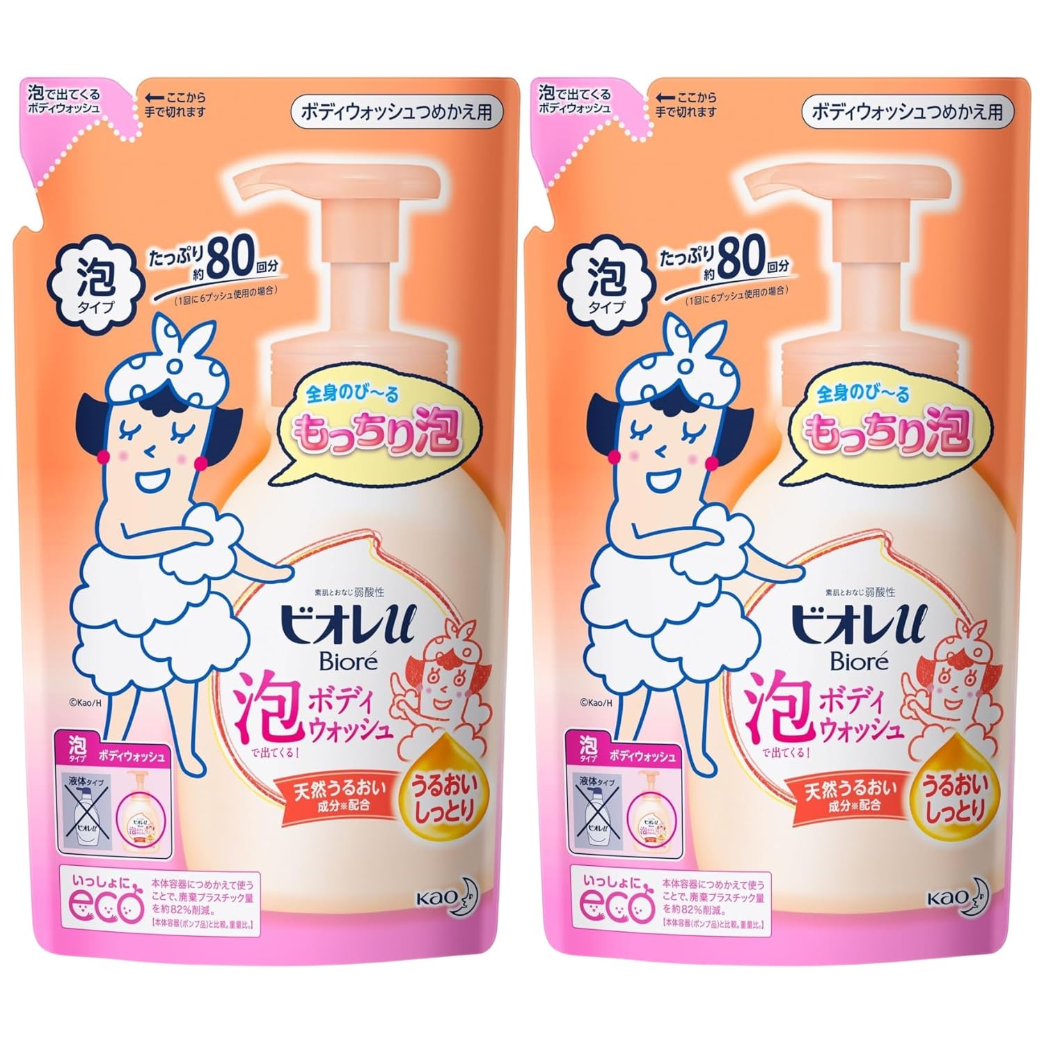 

Biore U Foam Body Wash Moist Refill 480ml Bonus Refill Set of 2 +
