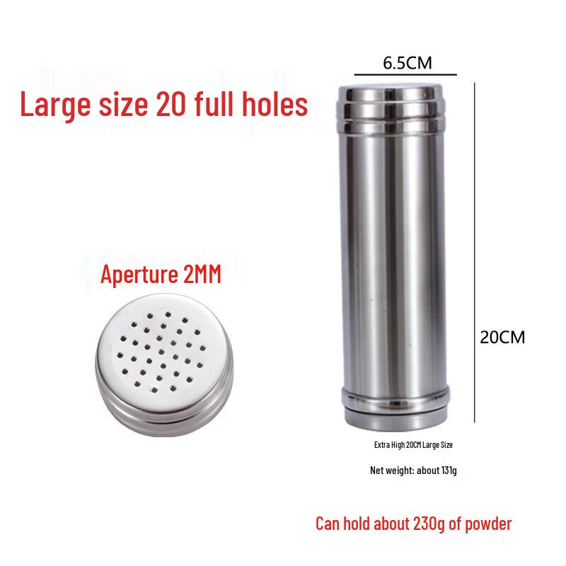 LIEI Stainless Steel Spice Shaker Jar (20cm)