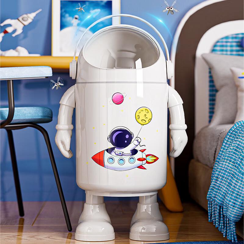 BEYOU Astronaut Sliding Lid Trash Can