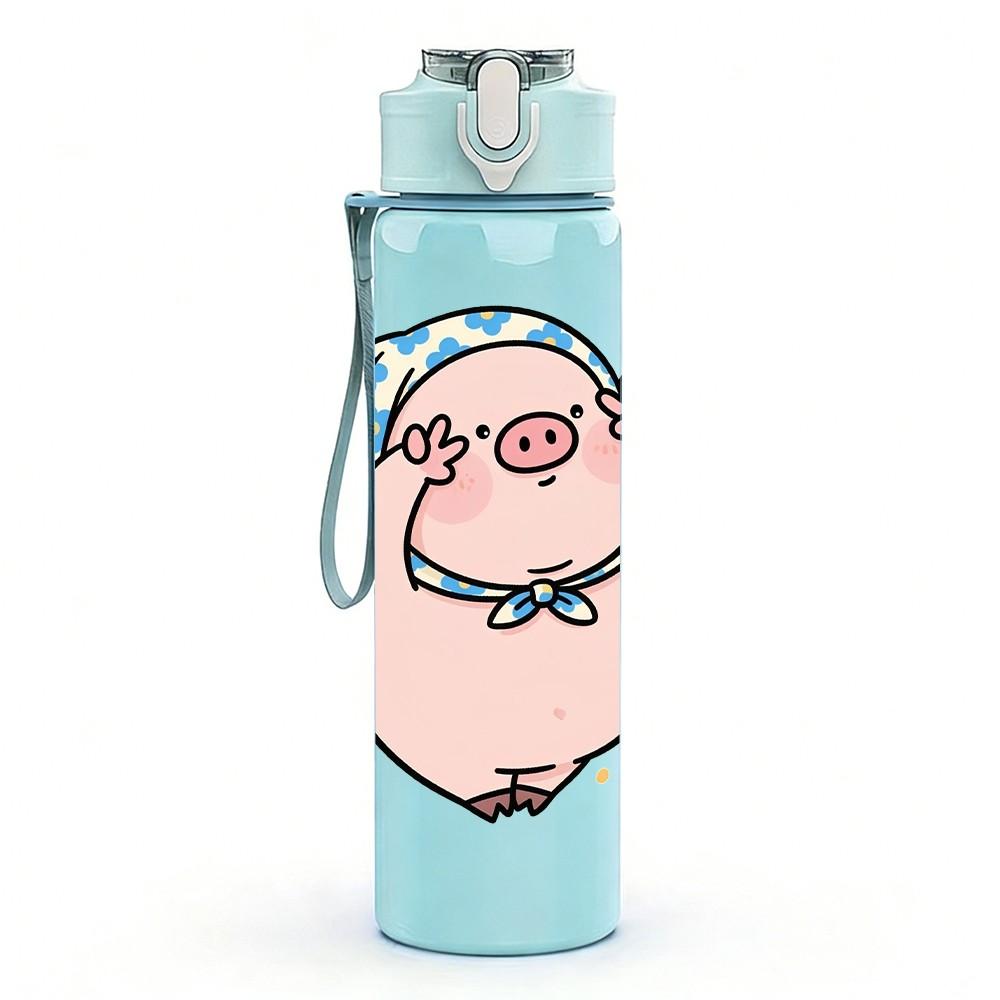 1PC Cute Pig With Blue Bow Print 750ml Color Plastic Sports Water Bottle Leakproof Flip Straw Lid Suitable for Sports Office Home Use