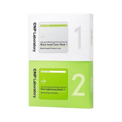 Anti-Pore Blackhead Perfect Clear Kit (2 Types, 10 Pieces)