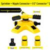 Rotating Garden Sprinkler