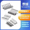 Clip Stainless Steel, Windproof Large Quilt Clip, Spring Socks Clip Pants Clip, Quilt Drying Clip