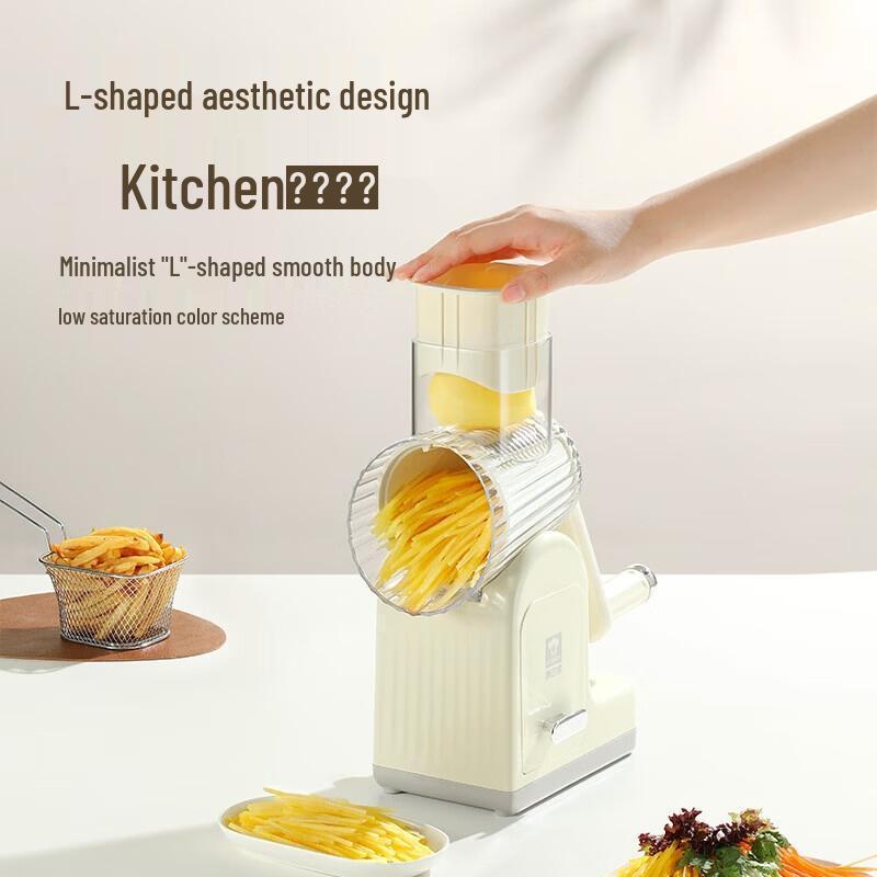 KOBACH Whirlwind Quick-Cut Vegetable Chopper