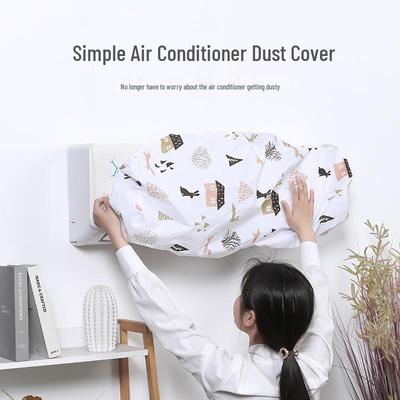 Durable PVC Wall-Mounted Air Conditioner Dust Cover - Modern, Simple, and Washable