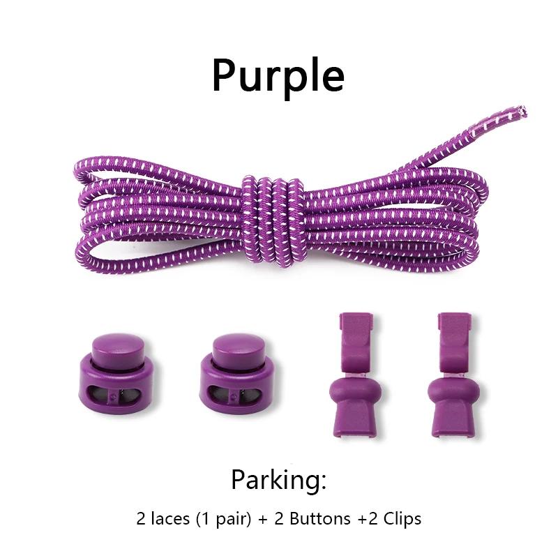 1 Pair No Tie Shoelaces Round Push The Spring Lock Sports Elastic Shoelace Suitable for All Shoes Lazy Laces Shoe Accessories