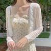 2026 Summer Lace Cardigan Jacket: Stylish Sun Protection Shawl with Skirt for Women