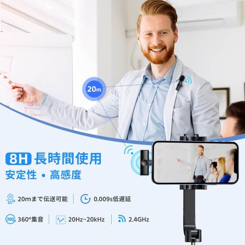 CINTYP Wireless Lavalier Lavalier Microphone, Compatible with Two People Simultaneously, Clip-on, Instant Connection, 360 Sound Collection, Noise Red