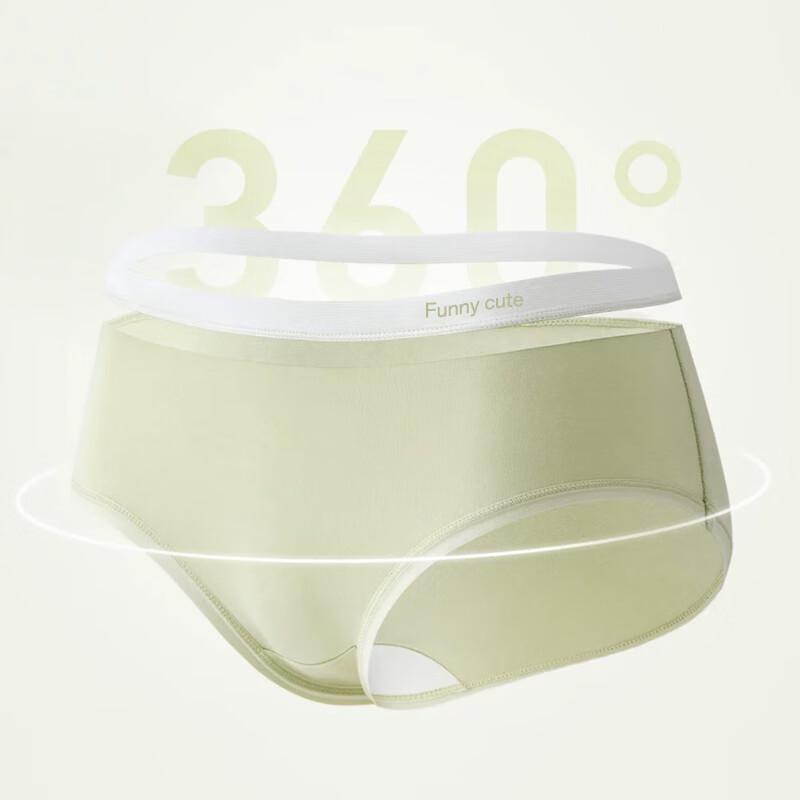 Urban Beauty Women's 7A Antibacterial Cotton Briefs 6-Pack