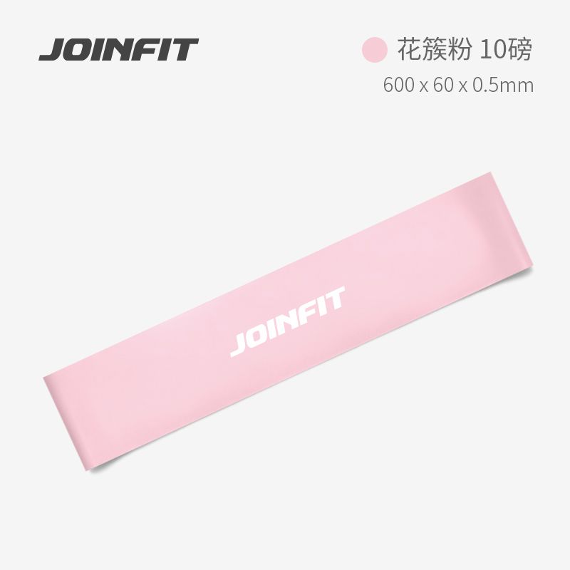 

Joinfit Эластичное силовое кольцо Йога Фитнес Женская лента для упражнений на бедрах Тренировка бедер Удобный гаджет Лента сопротивления для приседаний Укрепление бедер с помощью эластичной ленты Sakura powder 10 pounds