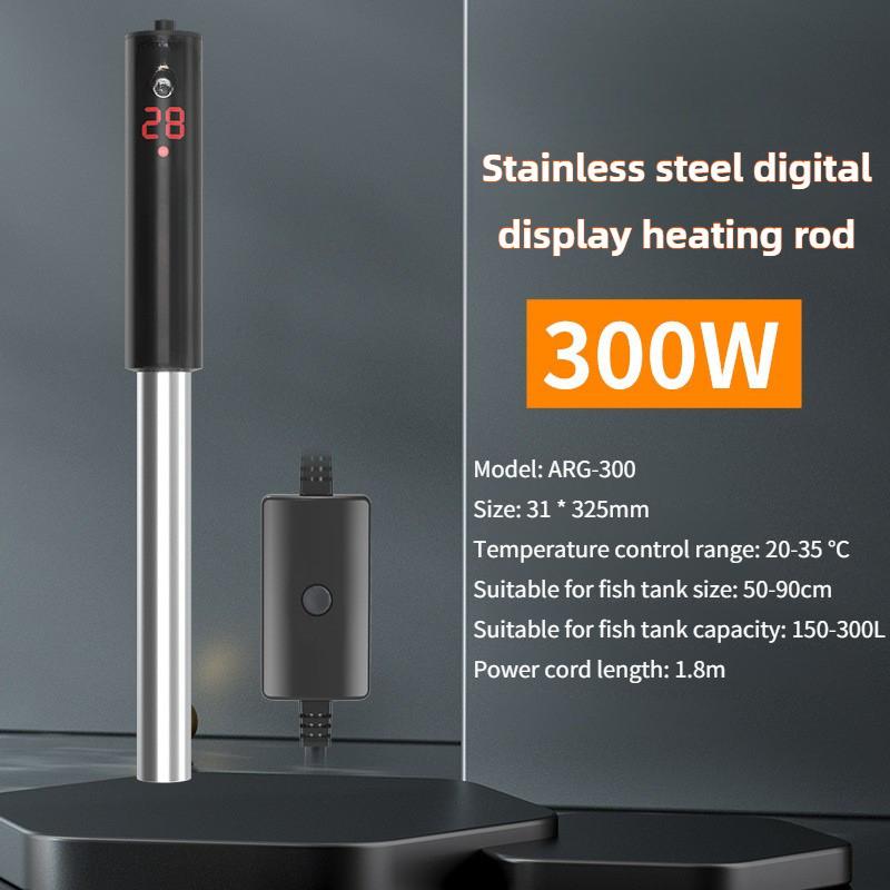 Aquarium Stainless Steel Heater Explosion Proof Heating Device Fish Tank Intelligent Digital Display Heating Rod