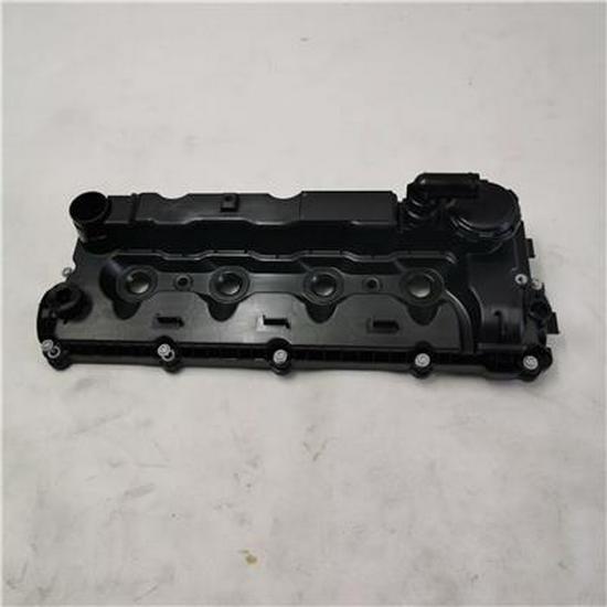 Fits Foton SPM40004171E9300 Valve Cover