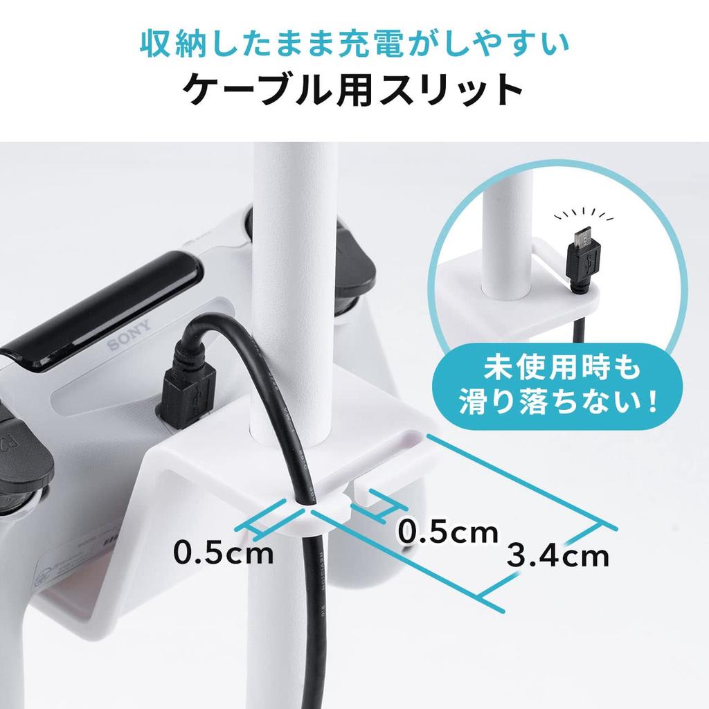 Sanwa Direct Controller Headphone 17cm Wide x 17cm Deep x 41cm High Stand, Stand, Black, 200-GAP011BK,