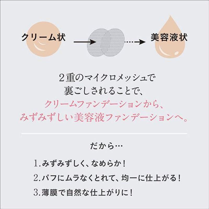 Kose - Esprique Aquarie Skinwear Cushion Foundation SPF 50 PA++++