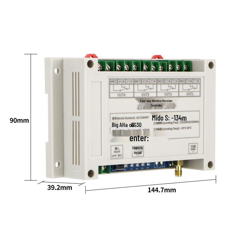 DC12V-48V 4-Way Remote Motor & Lighting Control Switch