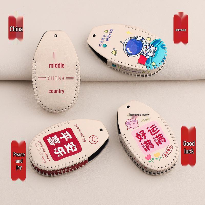 Genuine Leather Cartoon Keychain Cover for Julong, Yadea, Luyuan Electric Bicycles