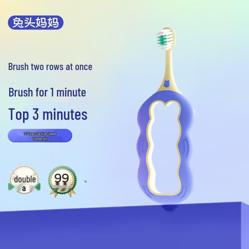 Tutoumama Age-Specific Soft Bristle Kids Toothbrush 1-3 Years
