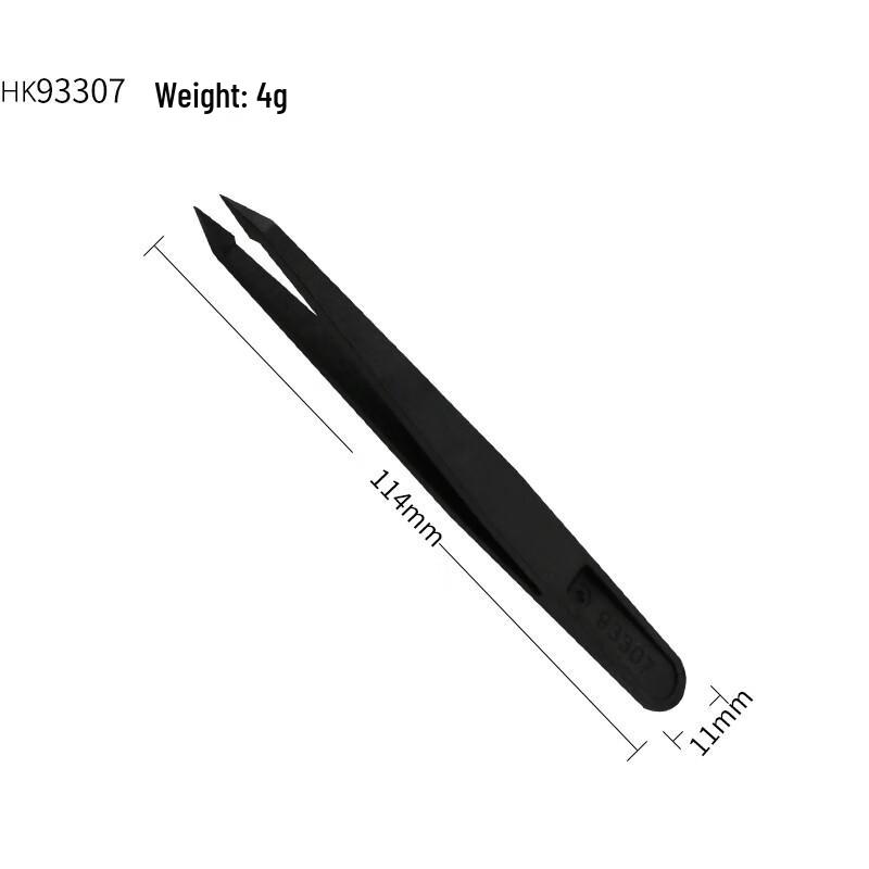 Plastic Pointed Lab Tweezers