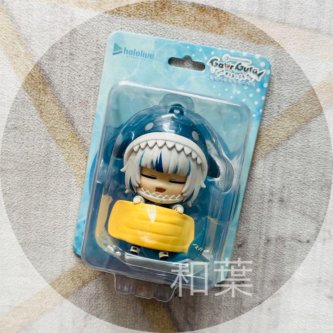 

[USED] Hololive Gawl Gura Sushi Futon iPASS Figure Tamagoyaki