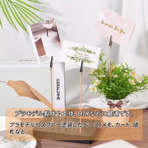 MAEXUS Painting Sticks, Handles (25-Pack), Painting Clips, Cat-Shaped Handles, Painting Base for Plastic Models, Convenient Painting, Easy to Use, Pre