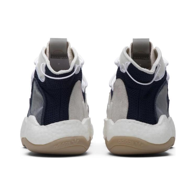 adidas Bristol Studio X Crazy BYW 'SharpShooter' Men's BB7669
