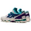 Asics Gel Kayano Trainer 21 'White Purple'