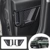 Kylorune Compatible with the New Delica Mini B3 Middle Door Interior Door Handle Panel 2nd Row Door Handle Garnish DELICA MINI 30 Dedicated Goods and