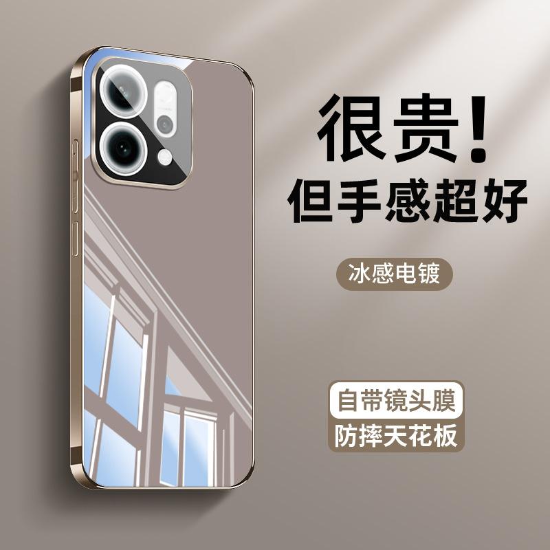 Applicable to oppo reno14 mobile phone case, new ice-sensitive heat dissipation reno14pro crystal transparent glass reno13 with mirror