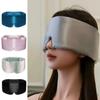 Silk Sleep Mask for Eyes Cover Mask Blocking Light Eyemask Eyeshade Soft Padded Travel Sleeping Aid for Eyepatch