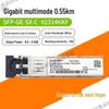 Huawei Optical Transceivers
